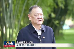 阿尔特塔：更衣室情况很糟糕，我们很失望