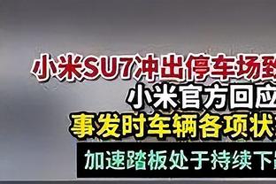 马祖拉：波津本场比赛没有出场时间限制 尚未决定其是否首发