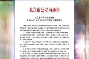 攻防兼备！恩比德21中11&三分2中2砍下31分10板9助2断4帽