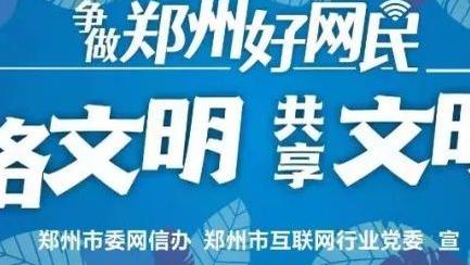 开云app体育官网下载安装截图0